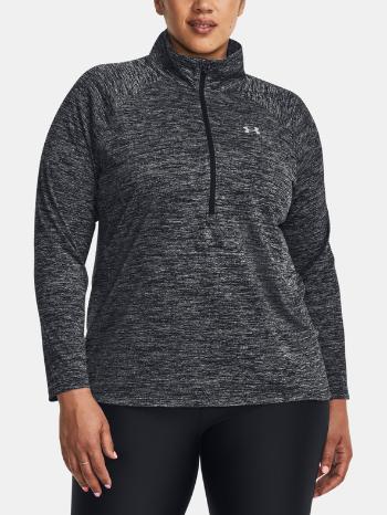 Under Armour UA Tech 1/2 Zip Triko Šedá