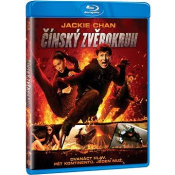 Čínský zvěrokruh - Blu-ray (U00567)