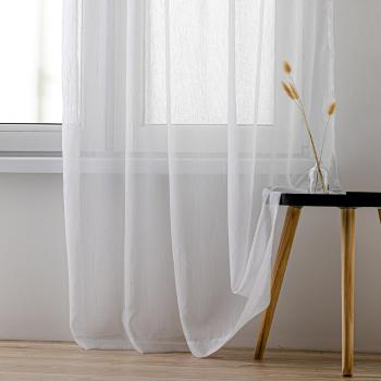 Perdea Homede Kresz Loops, alb, 140 x 275 cm, 140 x 275 cm