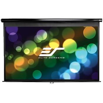 ELITE SCREENS, roleta 106"(16:9) (M106UWH-E24)