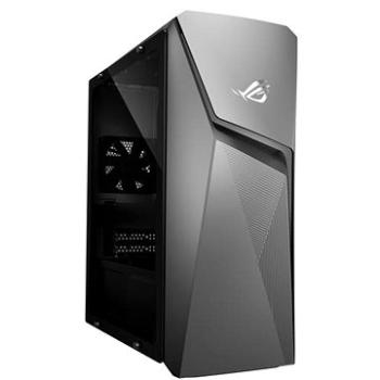 ASUS ROG Strix G10CE 27L Gray (G10CE-711700313W)