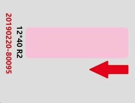 Niimbot A2A68301101, 12x40mm, 160ks, růžové samolepicí štítky