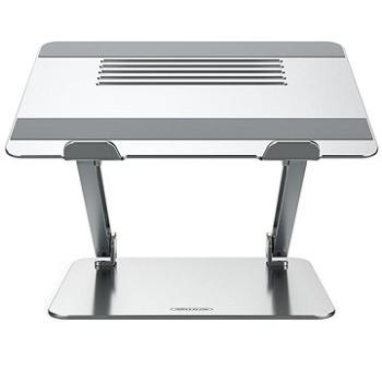 Nillkin ProDesk Adjustable Laptop Stand Silver (6902048185876)