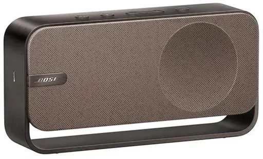 Bose SoundLink Home barva stříbrná