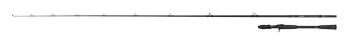 Fox Rage Prut Prism X Heavy Shad Cast 225cm 20-100g 1+1