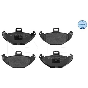 MEYLE Brzdové destičky zadní (0252196514)