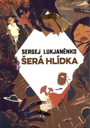 Šerá hlídka V8 - Sergej Vasiljevič Lukjaněnko