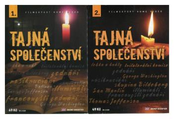 Tajná společenství 1-2 (2 DVD) (papírový obal)