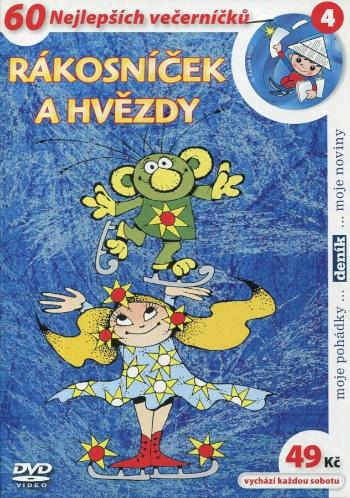 Rákosníček a hvězdy (DVD) (papírový obal)