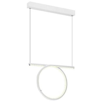 LED Lustr na lanku LOOP LED/20W/230V bílá (81699)