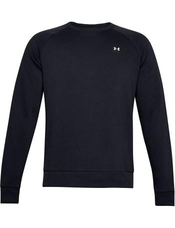 Pánská mikina Under Armour vel. XXL