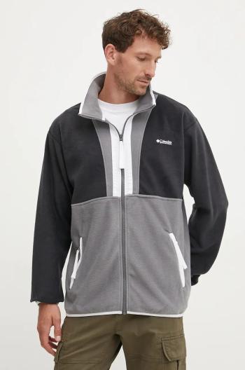 Fleecová mikina Columbia Backbowl II Full Zip Fleece šedá barva, 2090851