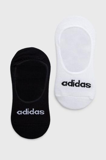 Ponožky adidas 2-pack bílá barva, HT3448