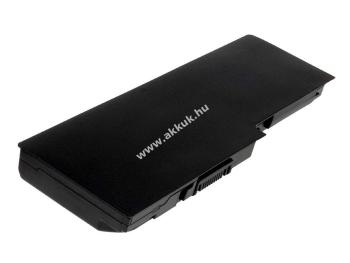 Helyettesítő akku Toshiba Satellite P200-123 7800mAh