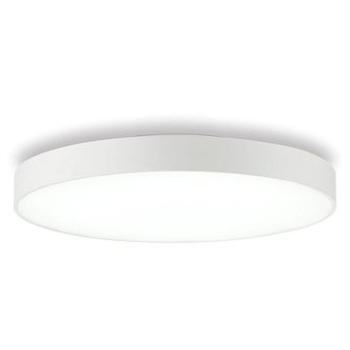 Ideal Lux - LED Stropní svítidlo HALO LED/44W/230V (122821)