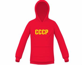 Dětská mikina CCCP