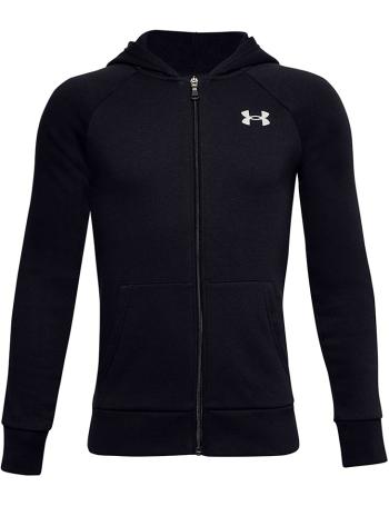 Chlapecká sportovní mikina Under Armour vel. XL