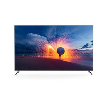 50" CHiQ U50H7LX (U50H7LX)