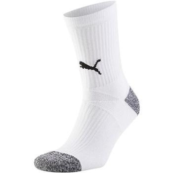 PUMA teamLIGA Training Socks White (SPTpuma3167nad)