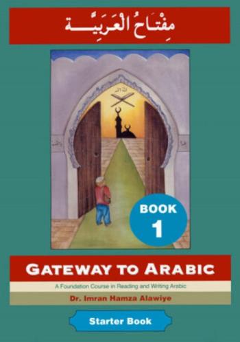 Gateway to Arabic