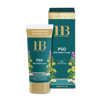 H&B Dead Sea Minerals Pečující krém na psoriázu 200 ml