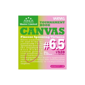 Varivas Háčky Tournament Hook Canvas 15ks - vel. 6,5