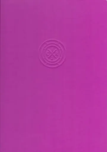 Claudie Resner - Jemné mosty nad neviditelnými propastmi