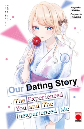 Our Dating Story Volume 4 - Nagaoka Makiko