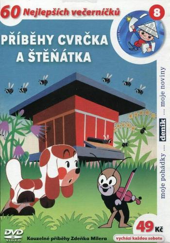 Příběhy cvrčka a štěňátka (DVD) (papírový obal)