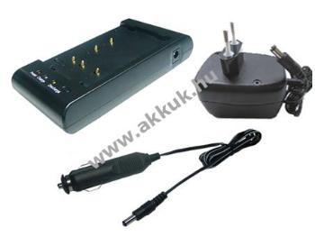 Akkutöltő JVC típus BN-V22