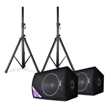 Skytec SL12, pár disko reproduktorů se stativy, 12" woofer, 200 W/300 W max.