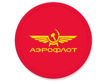 Placka magnet Aeroflot