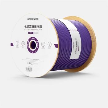 Hálózati kábel Ugreen CAT7 S/FTP Pure Copper Decoration Ethernet Cable 305m