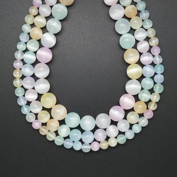 Szelenit szinezett mix golyó 8-8,5mm