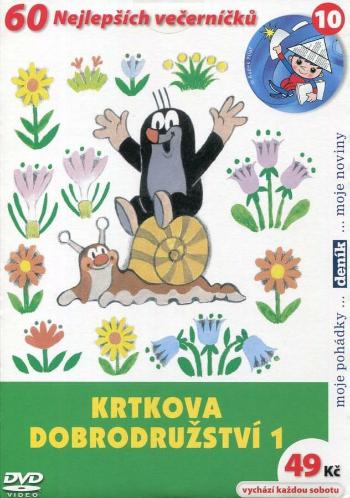 Krtkova dobrodružství 1 (DVD) (papírový obal)