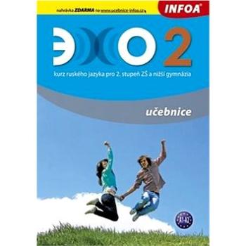 Echo 2: učebnice (978-80-7240-694-4)