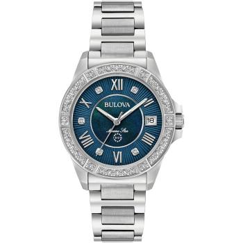 Bulova Ladies Diamond 96R215 - 30 dnů na vrácení zboží