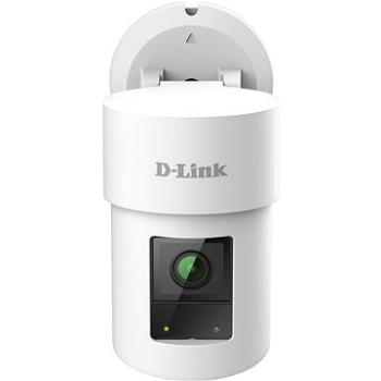 D-LINK DCS-8635LH (DCS-8635LH)