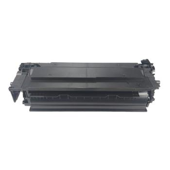 Kompatibilní toner s HP W9060MC černý (black)