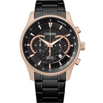 Citizen Quartz AN8196-55E - 30 dnů na vrácení zboží