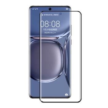 ENKAY 3D Tvrdené sklo Huawei P50 Pro