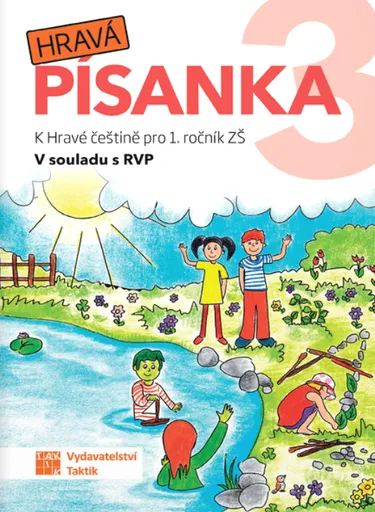 Hravá písanka pro 1. ročník - 3. díl