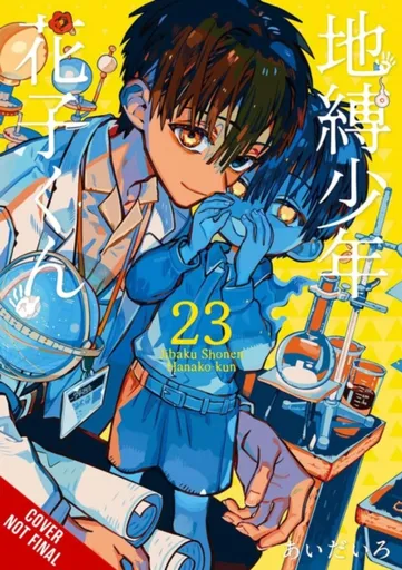 Toilet-bound Hanako-kun, Vol. 23 - AidaIro, Phil Christie, Athena Nibley, Alethea Nibley