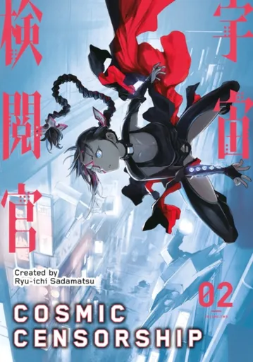 Cosmic Censorship Vol.2 - Ryuuichi Sadamatsu