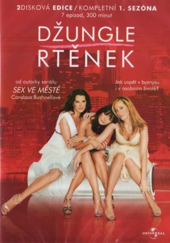 Džungle rtěnek 1. sezóna (2 DVD) - seriál