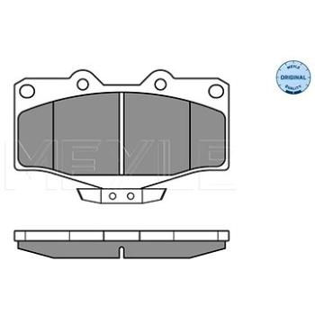 MEYLE Brzdové destičky přední (0252167915/W)