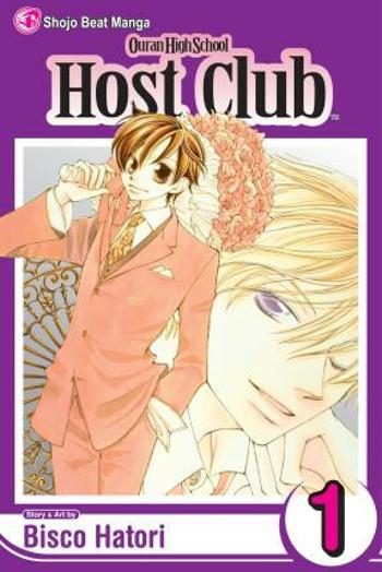 Ouran High School Host Club 1 - Bisco Hatori