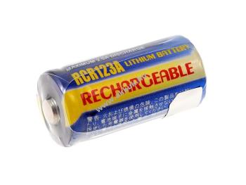 Helyettesítő akku Nikon RF 2D