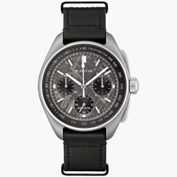 Bulova Lunar Pilot Chronograph 96A312 Meteorite Limited Edition