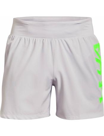 Kraťasy Under Armour vel. S